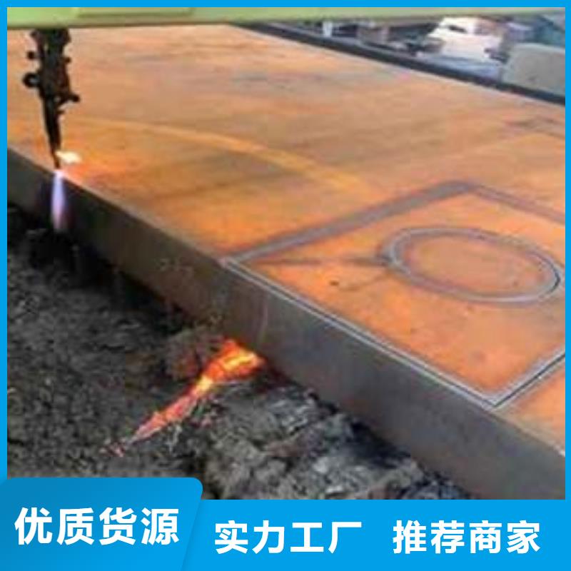 Q345B鋼板Q690鋼板價(jià)格透明