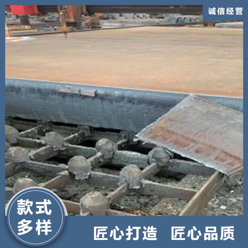 Q345B钢板,42CrMo钢板一站式供应厂家