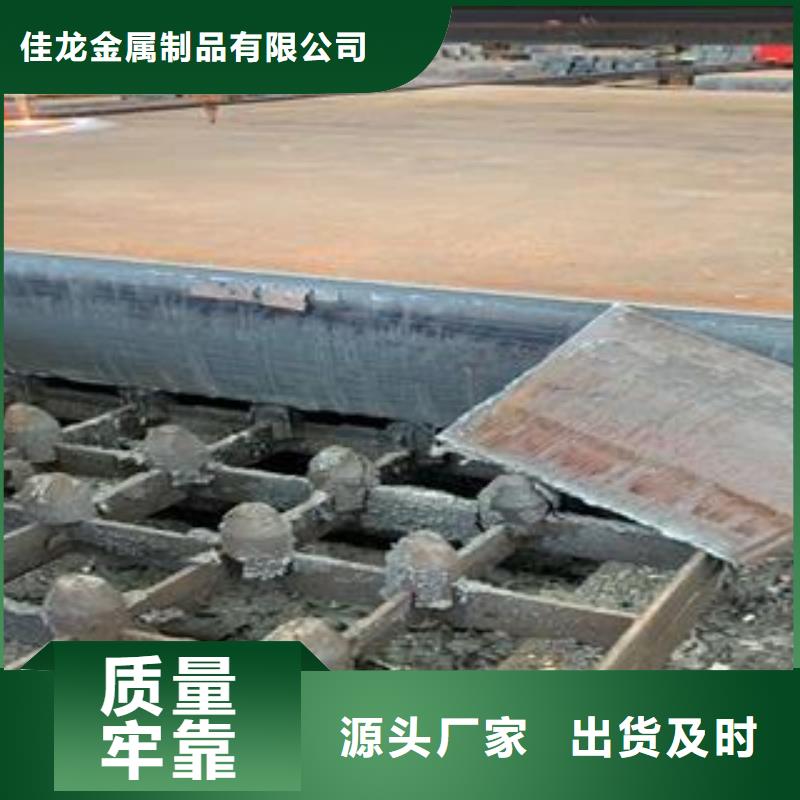 長春Q345B鋼板激光定制