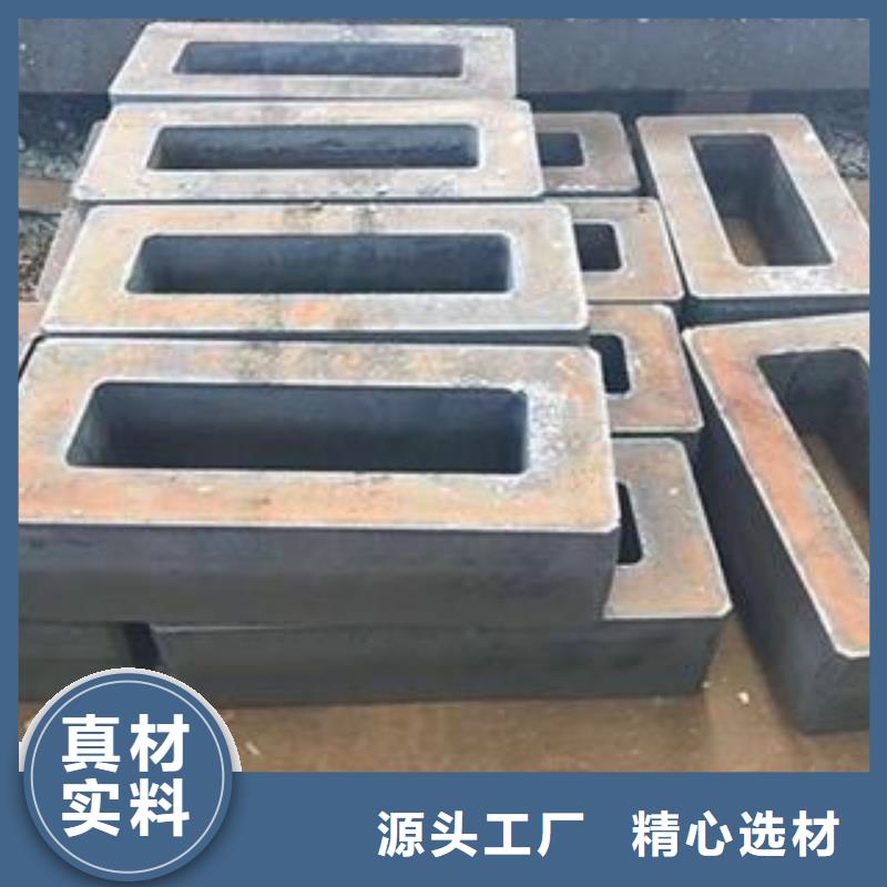 Q345B鋼板Q690鋼板價(jià)格透明