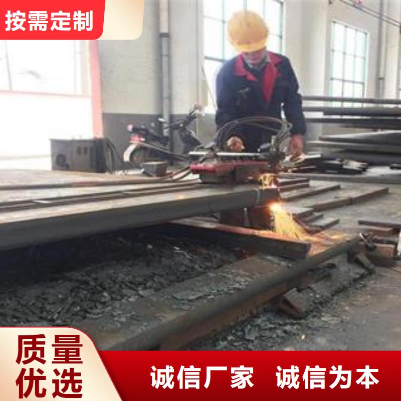 Q345B钢板NM400钢板现货采购