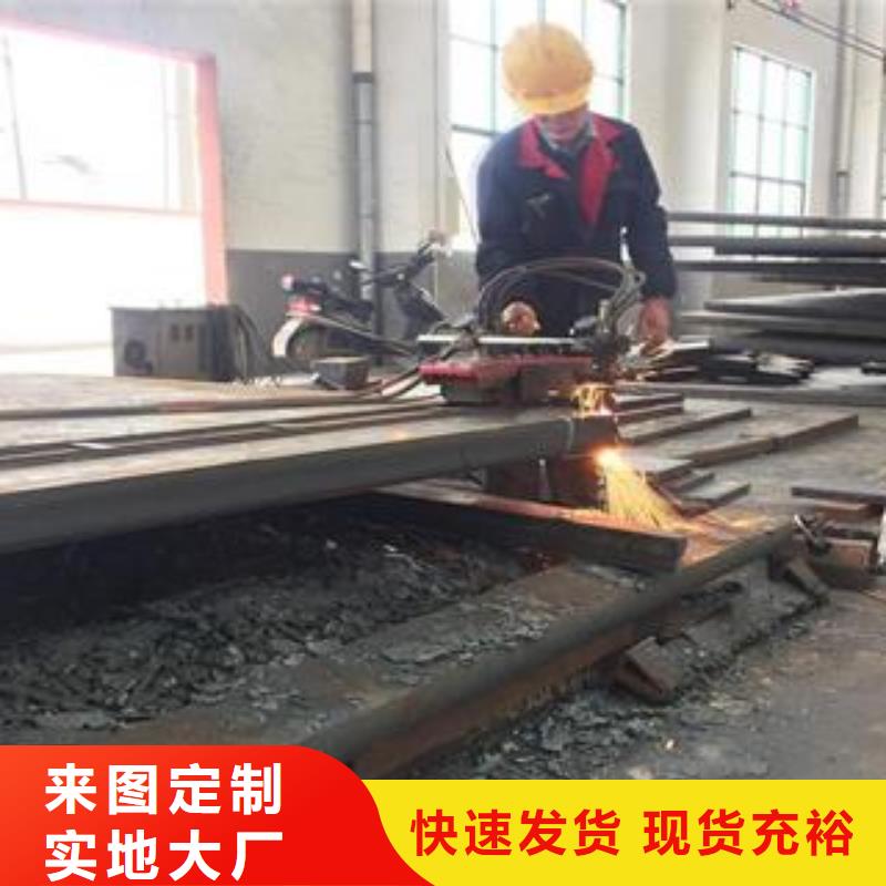 Q345B鋼板,42CrMo鋼板產(chǎn)品細(xì)節(jié)參數(shù)