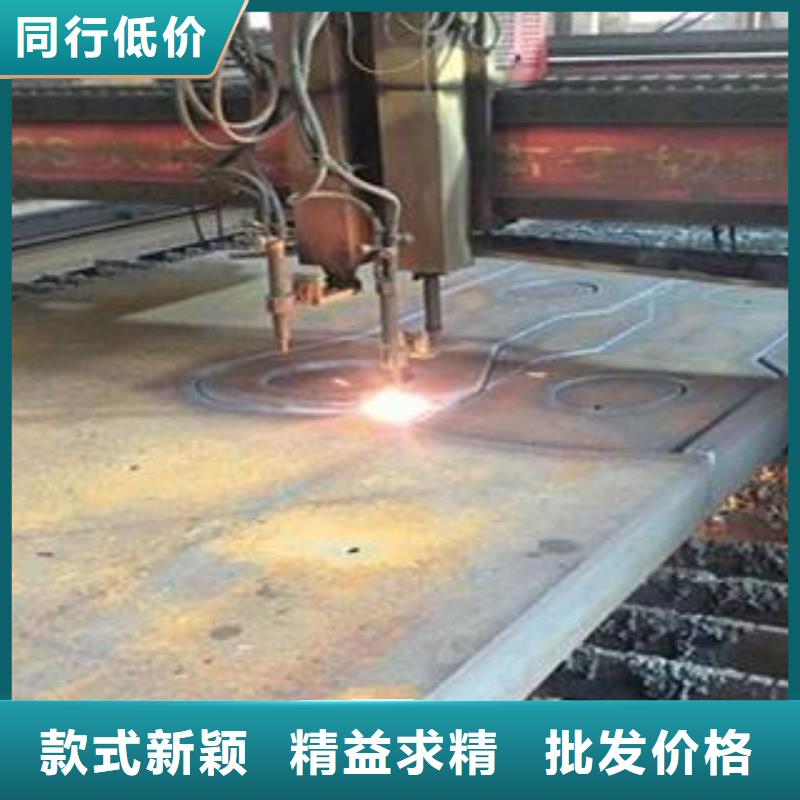 沈陽Q345B鋼板數控異形加工
