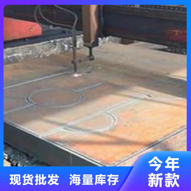【Q345B鋼板_耐磨鋼板隨到隨提】