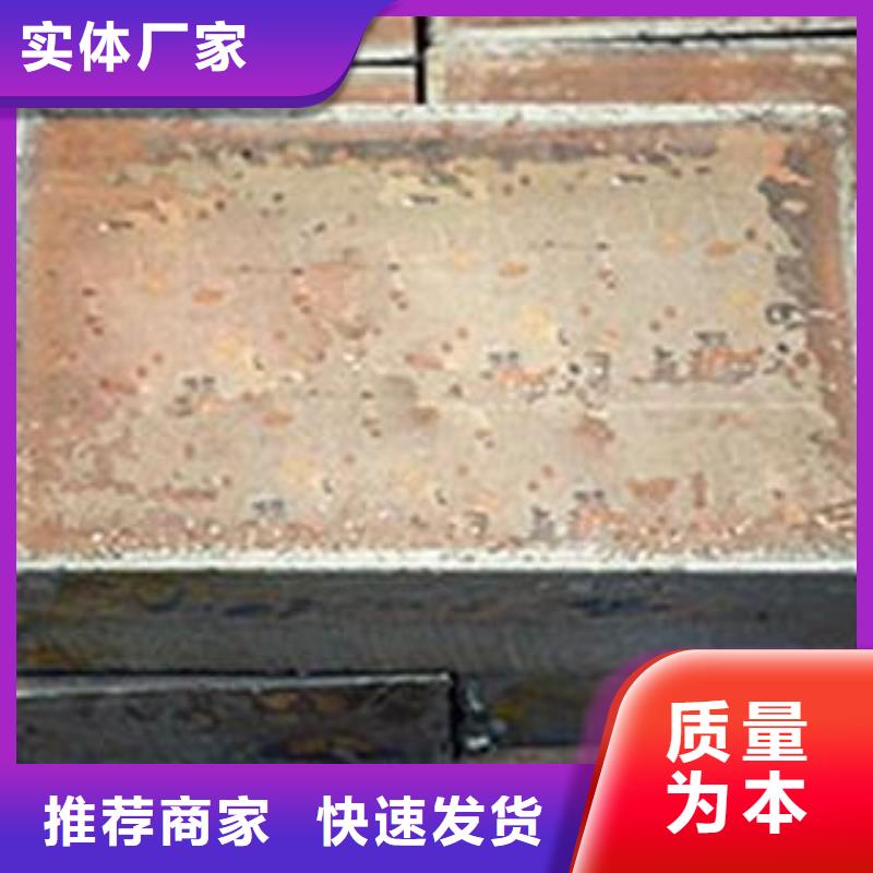 濟寧Q345B鋼板激光零割