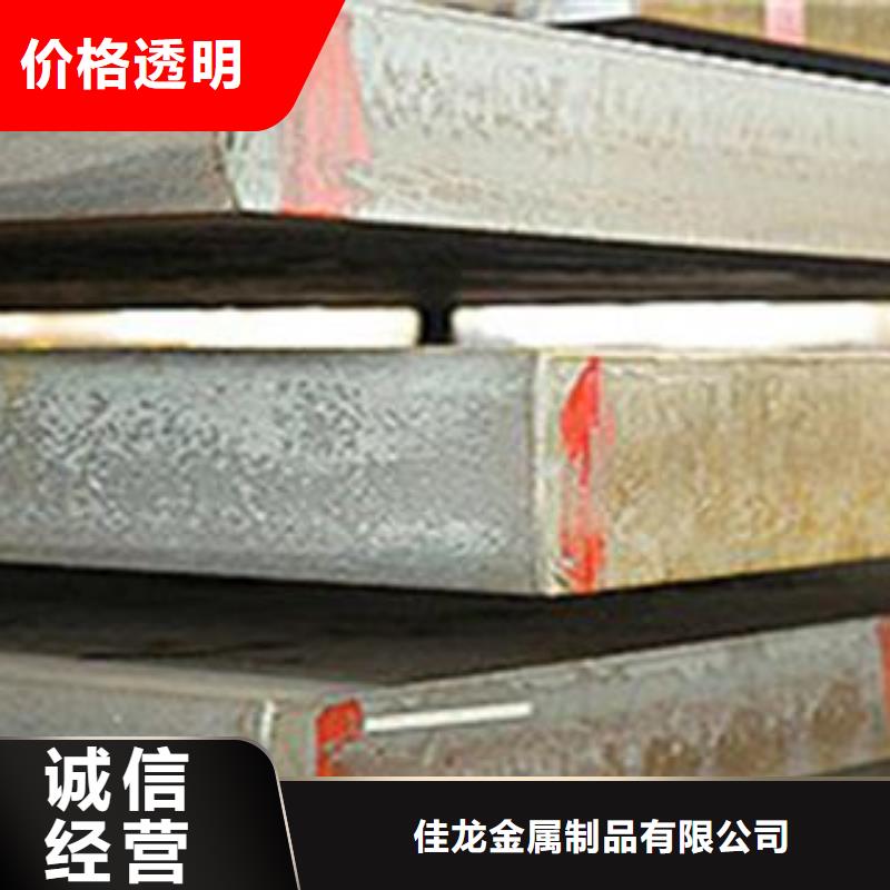 Q345B鋼板特厚鋼板低價貨源