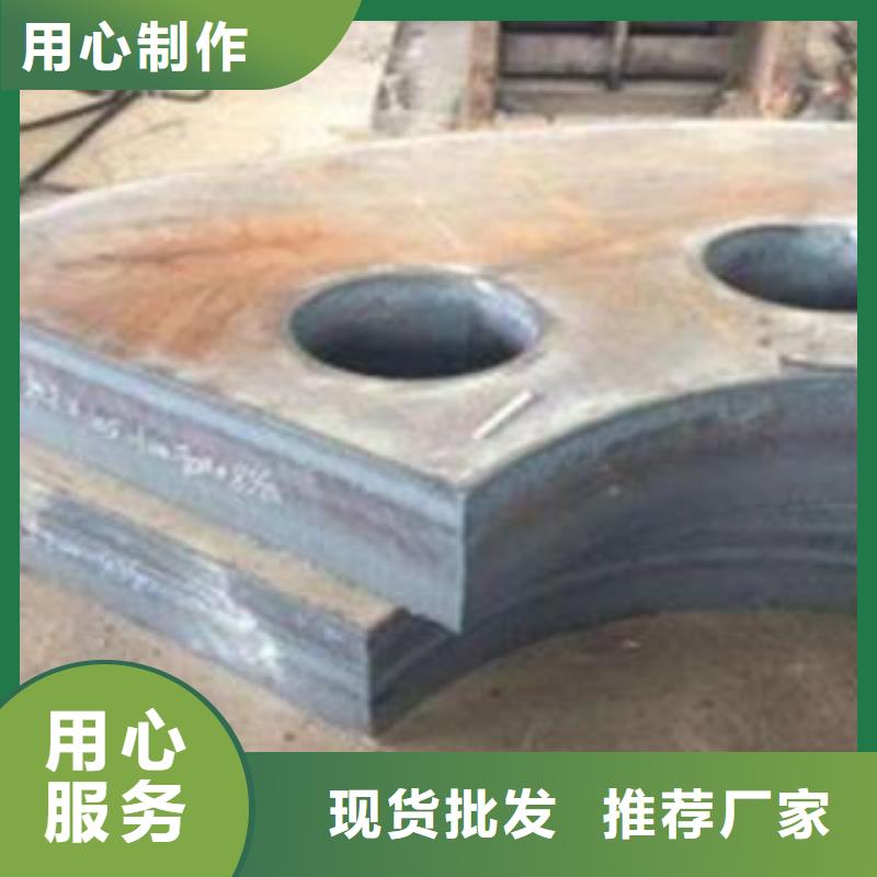 Q345B钢板NM400钢板敢与同行比质量