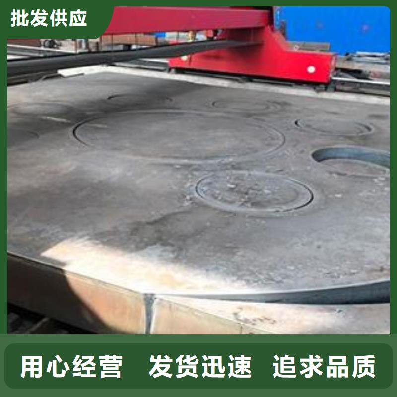 Q345B钢板NM400钢板现货采购