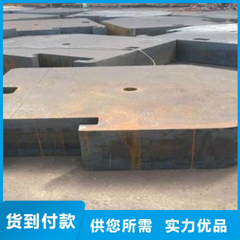 Q345B鋼板Q690鋼板價(jià)格透明