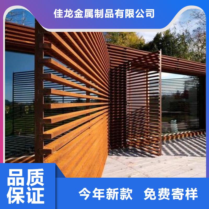耐候板【耐磨鋼板】打造好品質(zhì)
