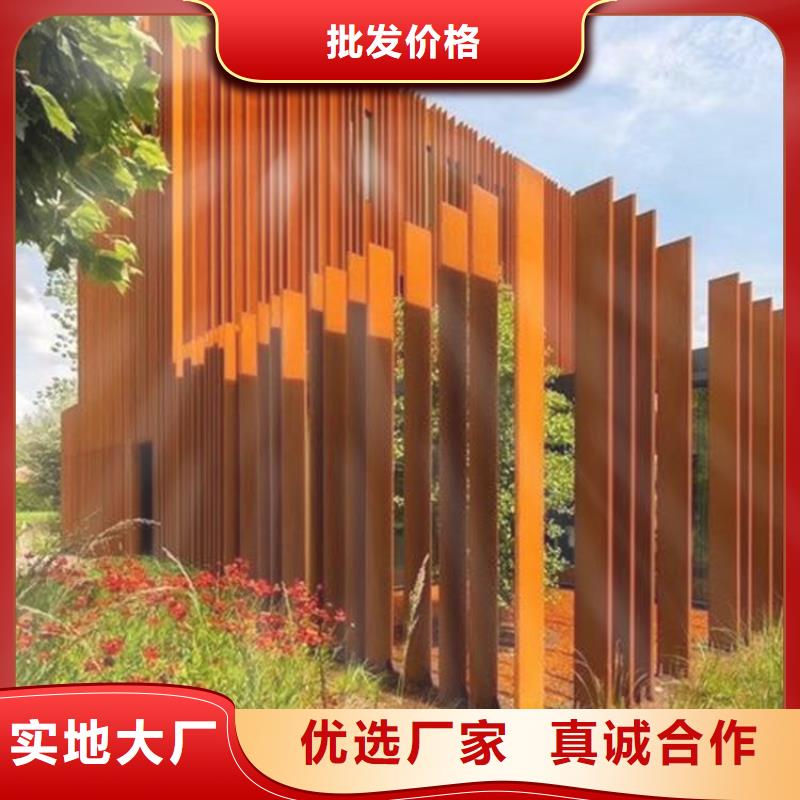 NM400钢板视频-NM400钢板-云南省文山市(该地)制造商-麻栗坡|西畴|怒江|普洱|大理|保山|迪庆|玉溪