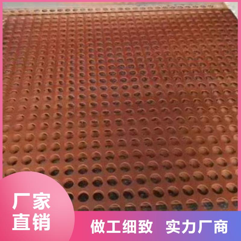 【耐候板,42CrMo鋼板一手價格】