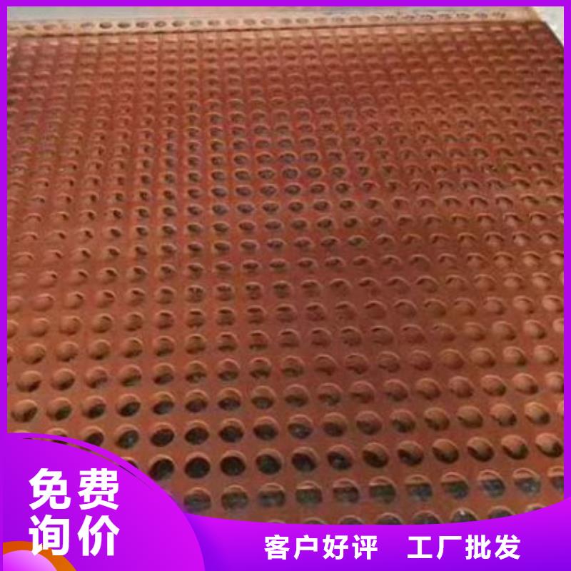 【耐候板】耐磨鋼板隨心所欲定制