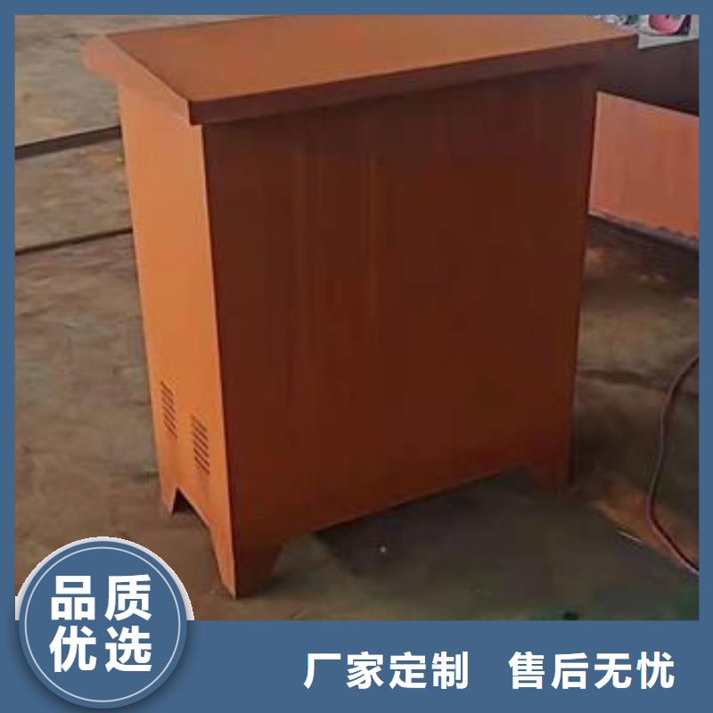 耐候板65Mn彈簧鋼板用心做產(chǎn)品
