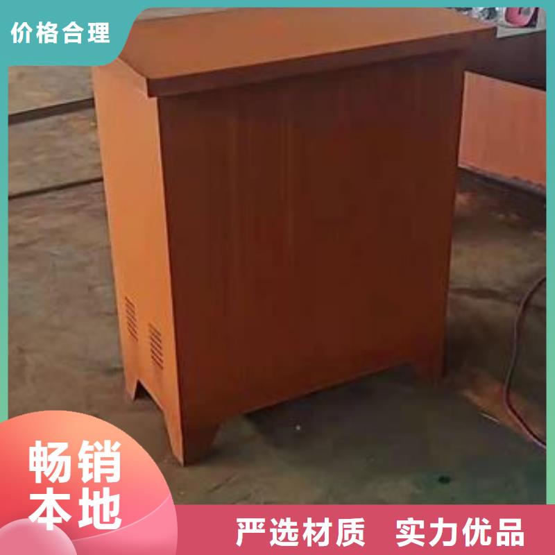 【耐候板耐磨鋼板貨源報價】