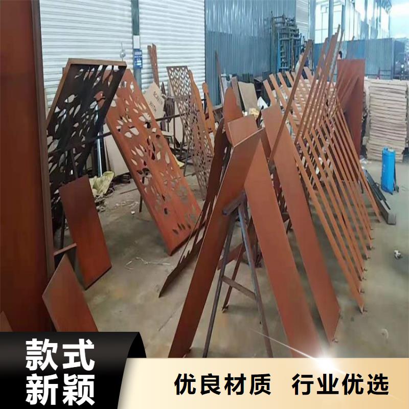 耐候板40Cr鋼板貨到付款