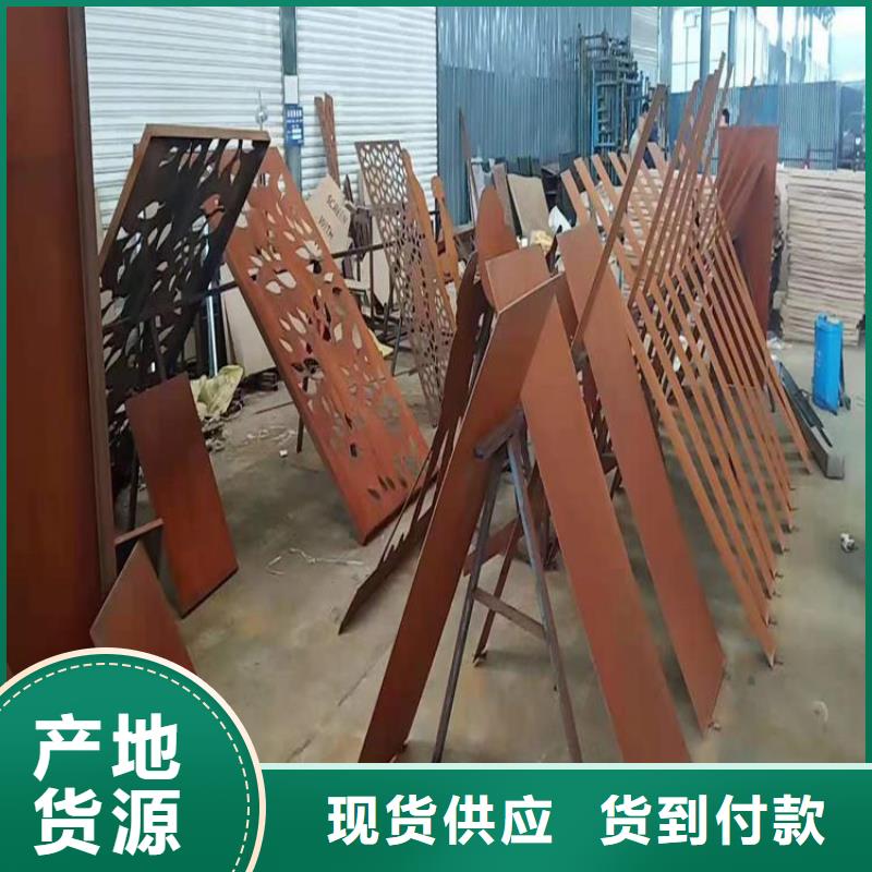 耐候板Q690鋼板快速物流發(fā)貨