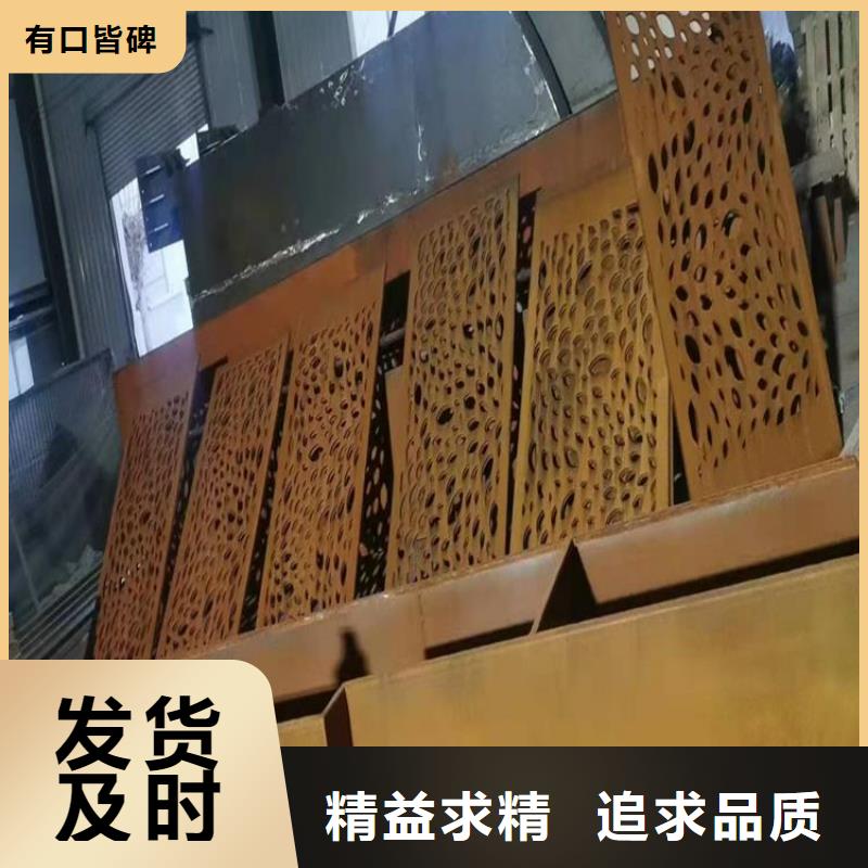 NM400钢板视频-NM400钢板-湖南省长沙市【周边】生产商-望城|雨花|常德|娄底|株洲|湘西