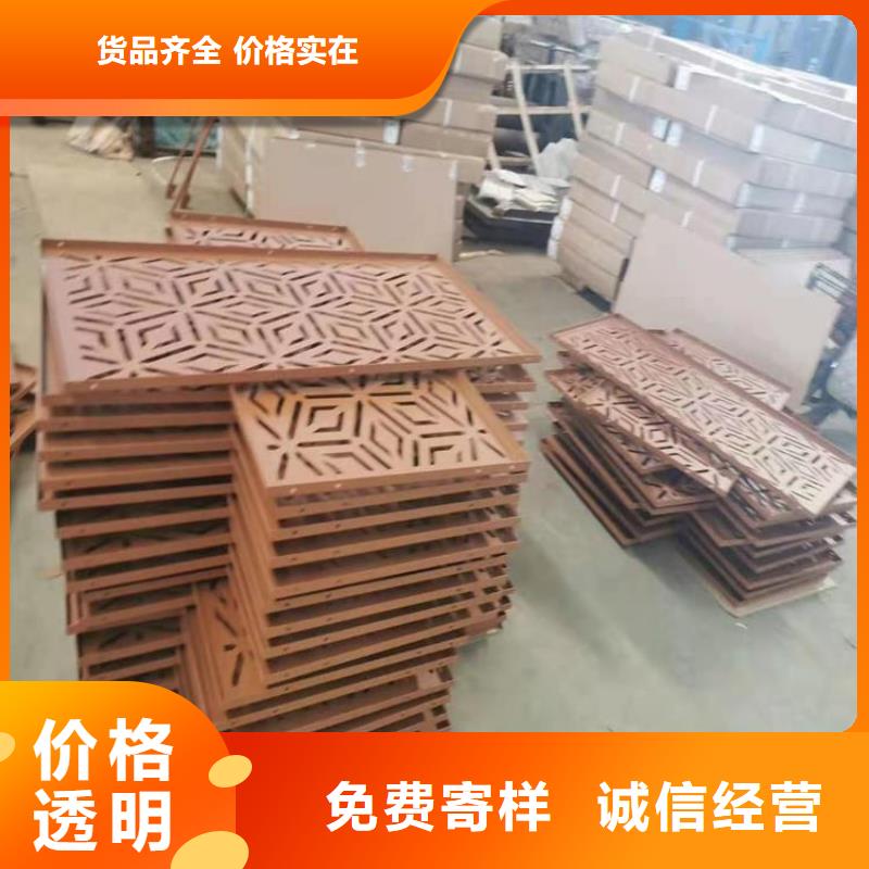 【耐候板耐磨鋼板貨源報價】