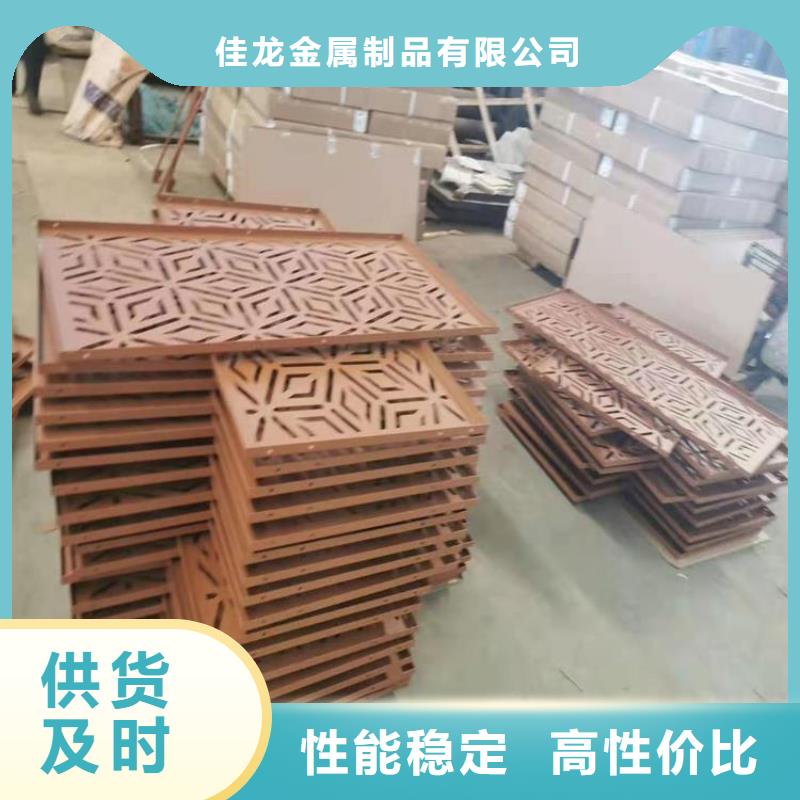 耐候板65Mn彈簧鋼板用心做產(chǎn)品