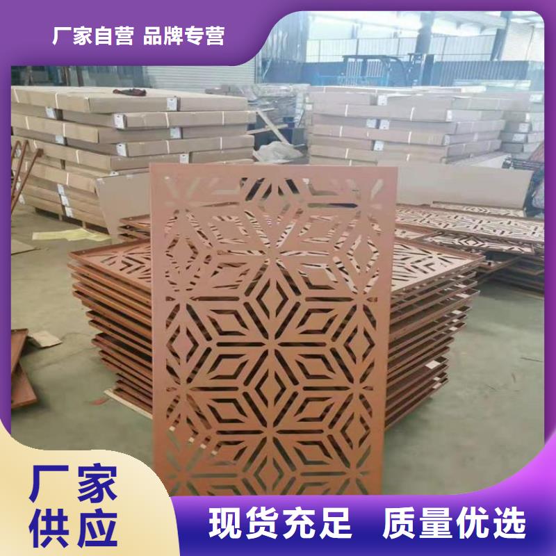 耐候板Q690鋼板支持定制