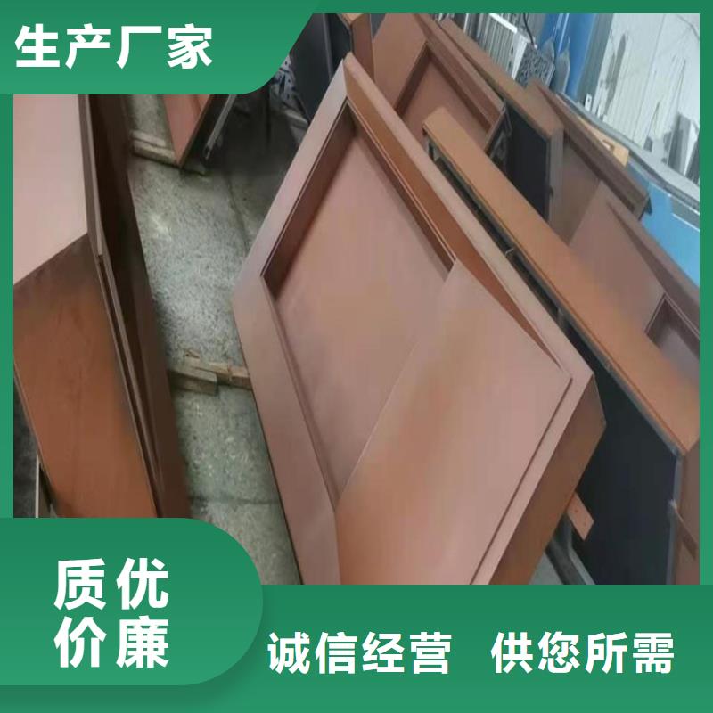 耐候板,耐磨鋼板廠家直銷