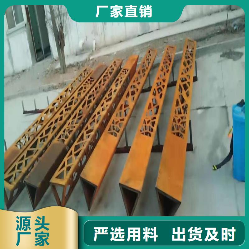 耐候板耐磨鋼板源頭廠家供應(yīng)