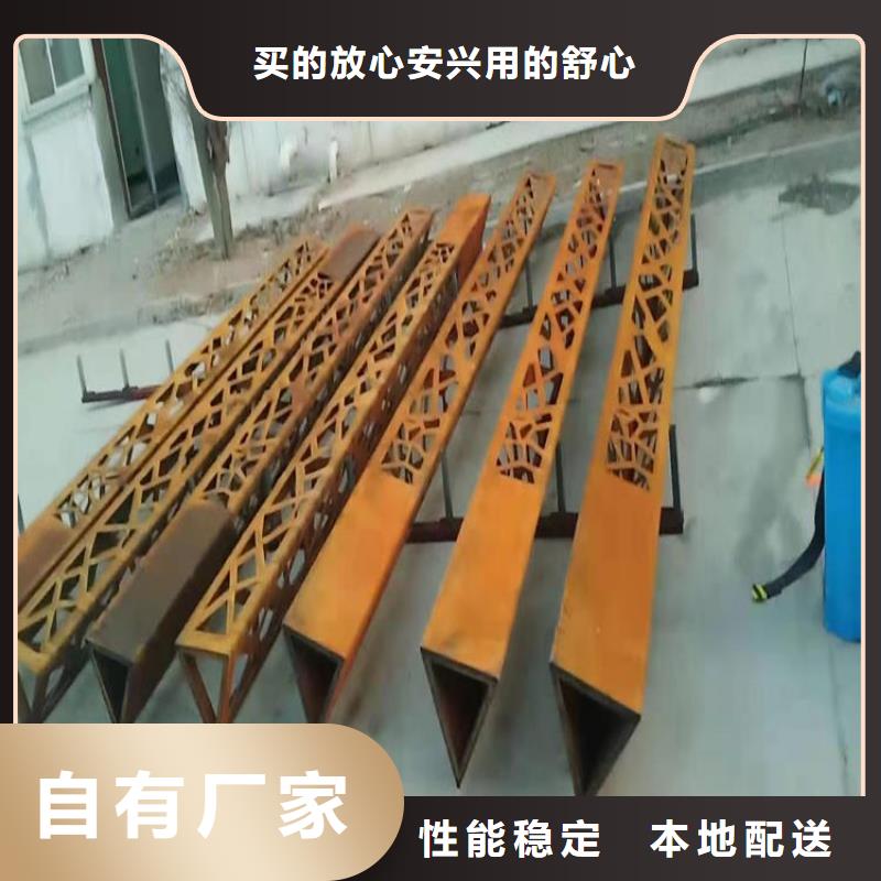 耐候板Q690鋼板快速物流發(fā)貨