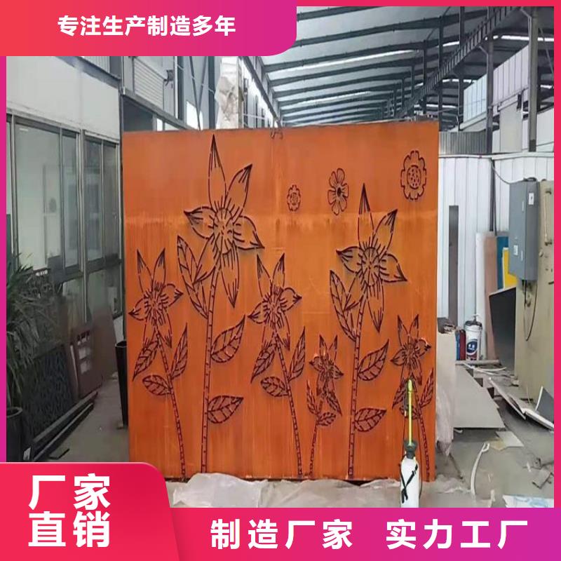 耐候板,42CrMo鋼板選擇我們沒錯