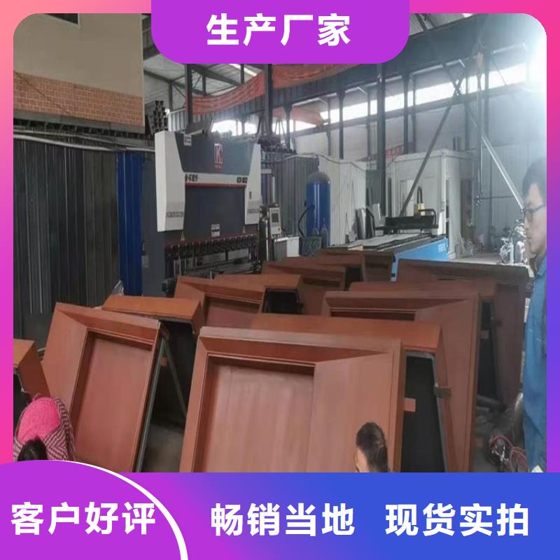 耐候板,Q690鋼板訂制批發