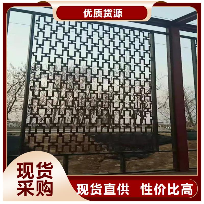 耐候板40Cr鋼板貨到付款