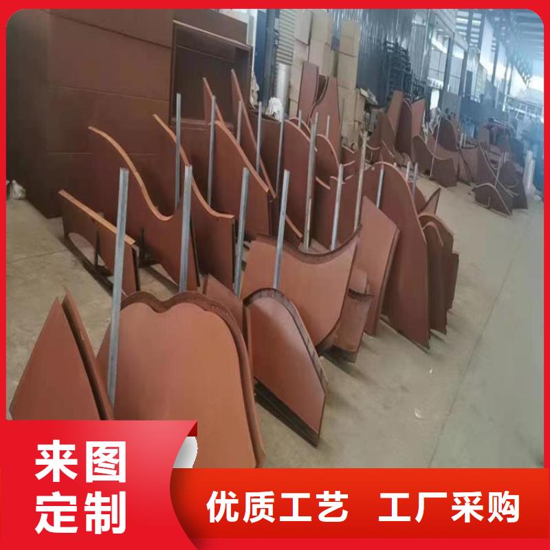 耐候板【Q690鋼板】研發生產銷售