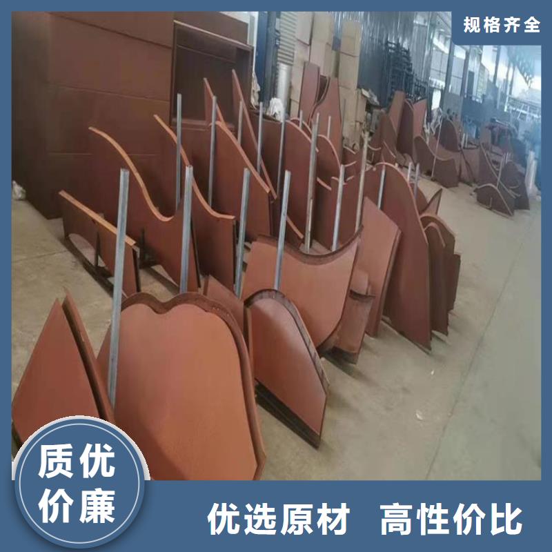 耐候板【42CrMo鋼板】現貨銷售
