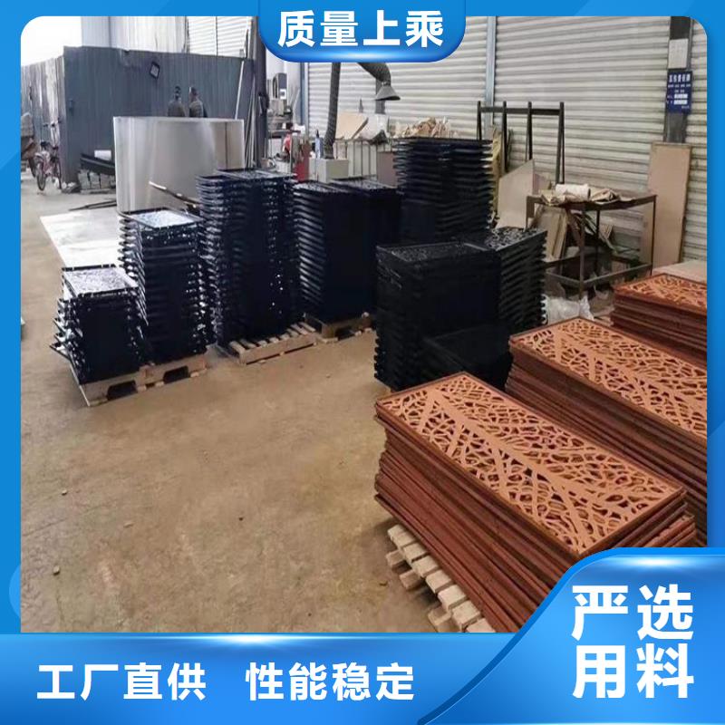 耐候板45#特厚鋼板批發(fā)貨源