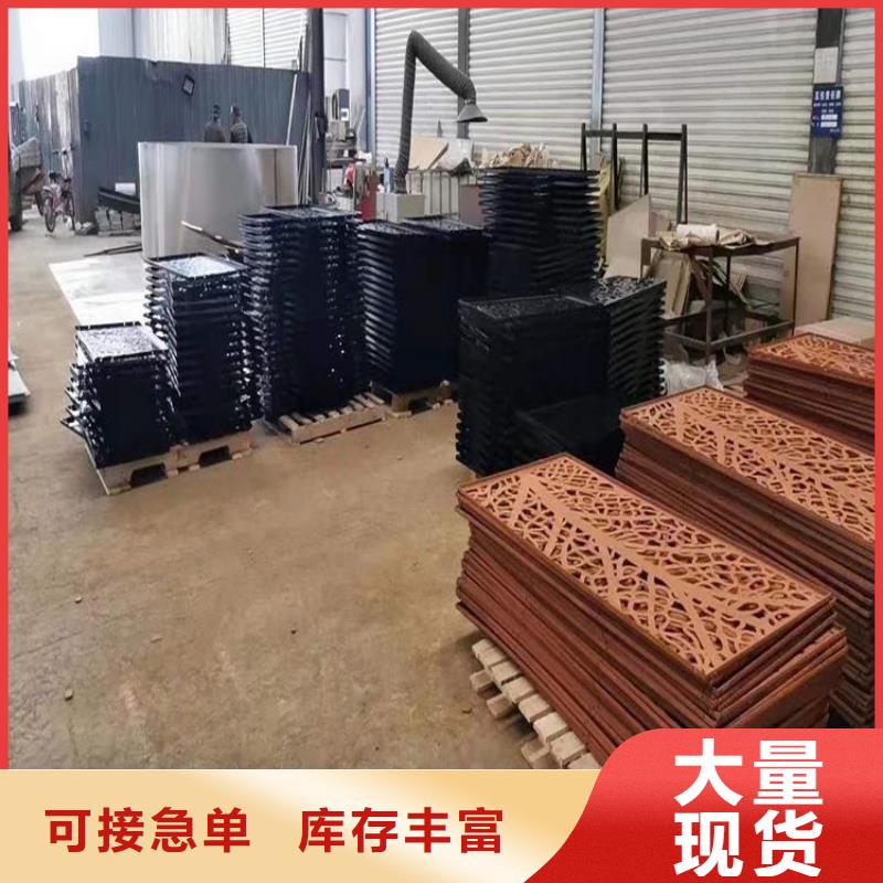 耐候板65Mn彈簧鋼板用心做產(chǎn)品