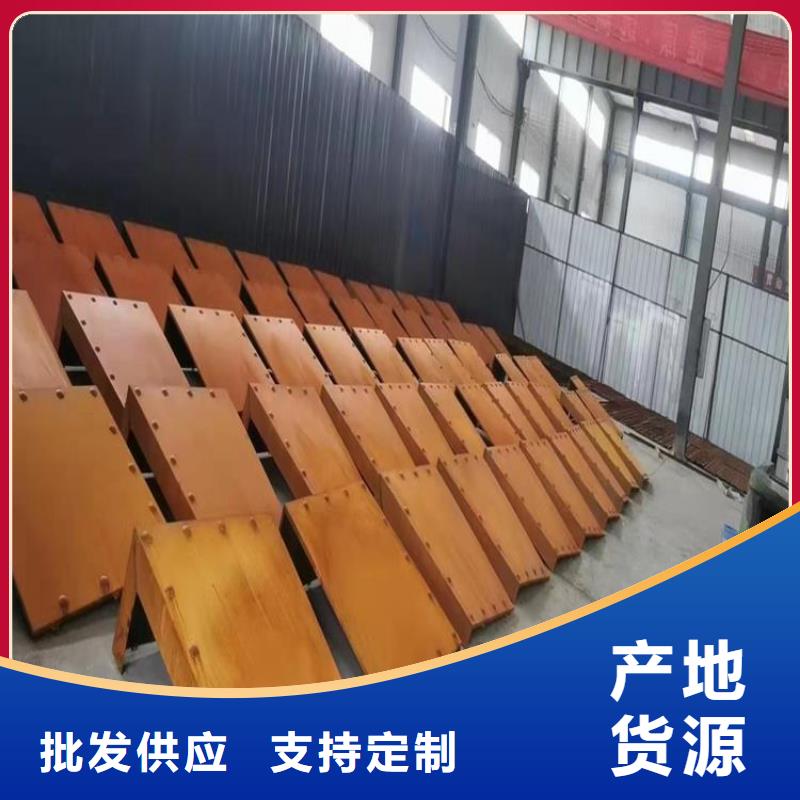 耐候板42CrMo鋼板用心做品質(zhì)