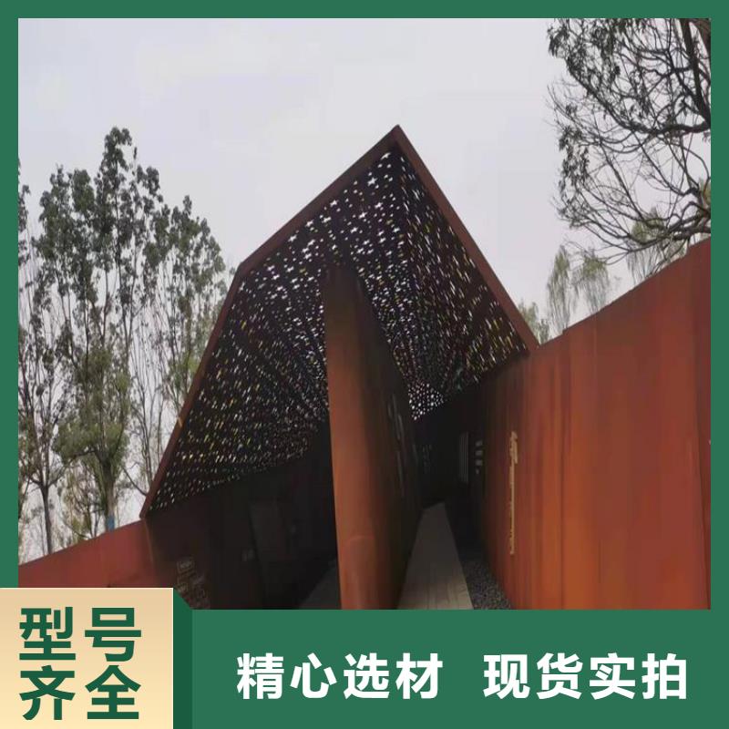 NM400钢板视频-NM400钢板-湖南省长沙市【周边】生产商-望城|雨花|常德|娄底|株洲|湘西