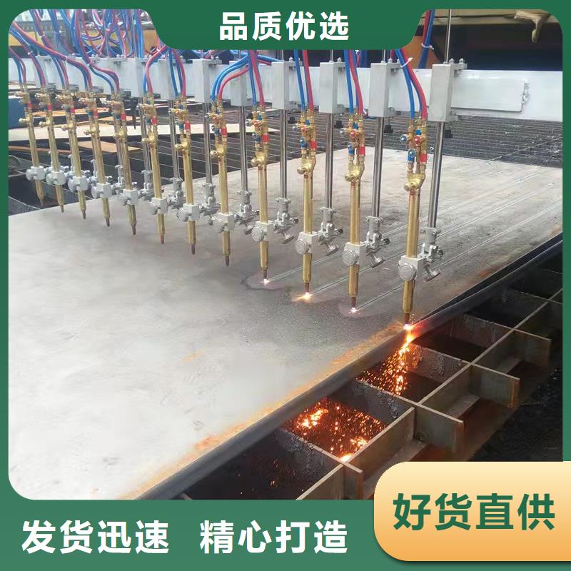 常德40Cr鋼板現貨工廠