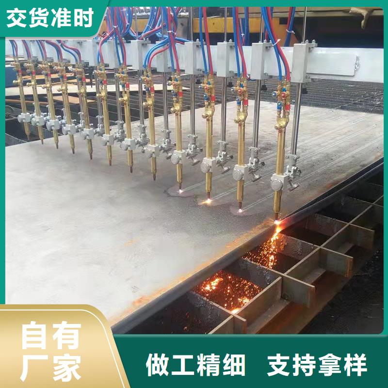 40Cr钢板Q245R钢板快捷的物流配送