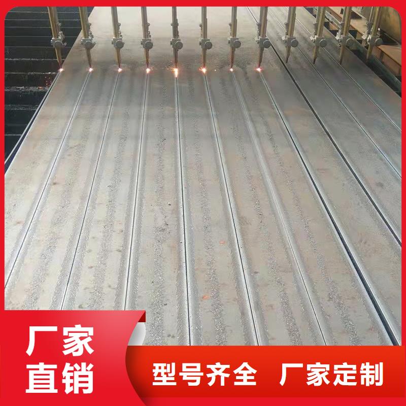 40Cr鋼板彈簧板精致工藝