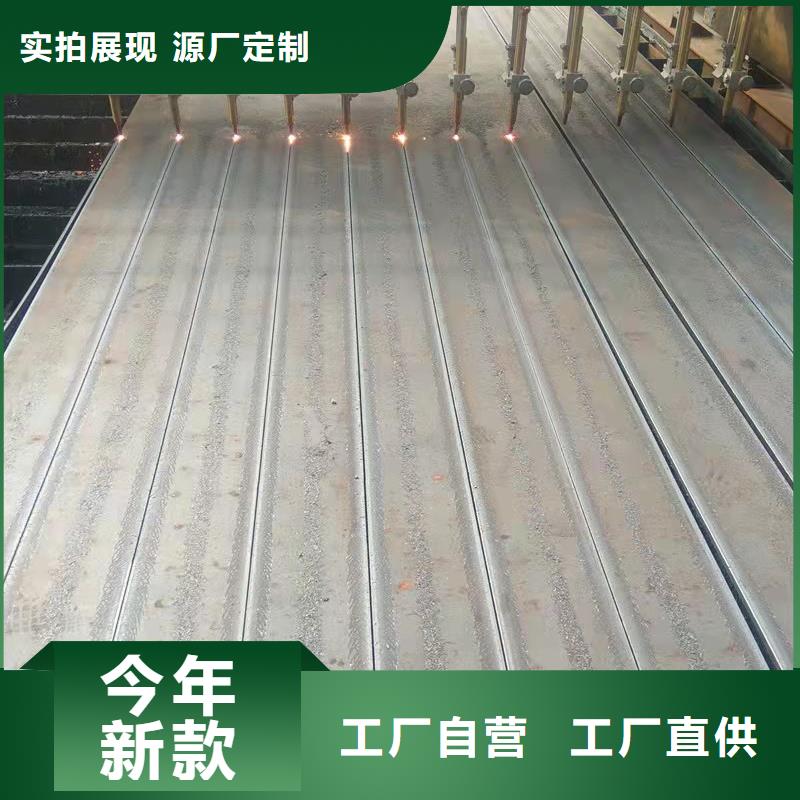 長春220mm厚40Cr合金鋼板全國發貨