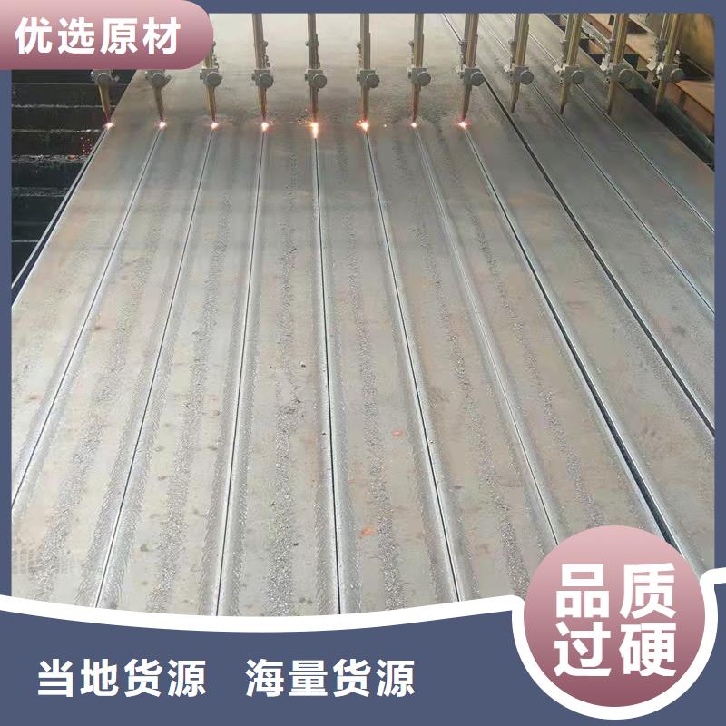 【40Cr鋼板Q355B/C/D/E鋼板支持非標定制】