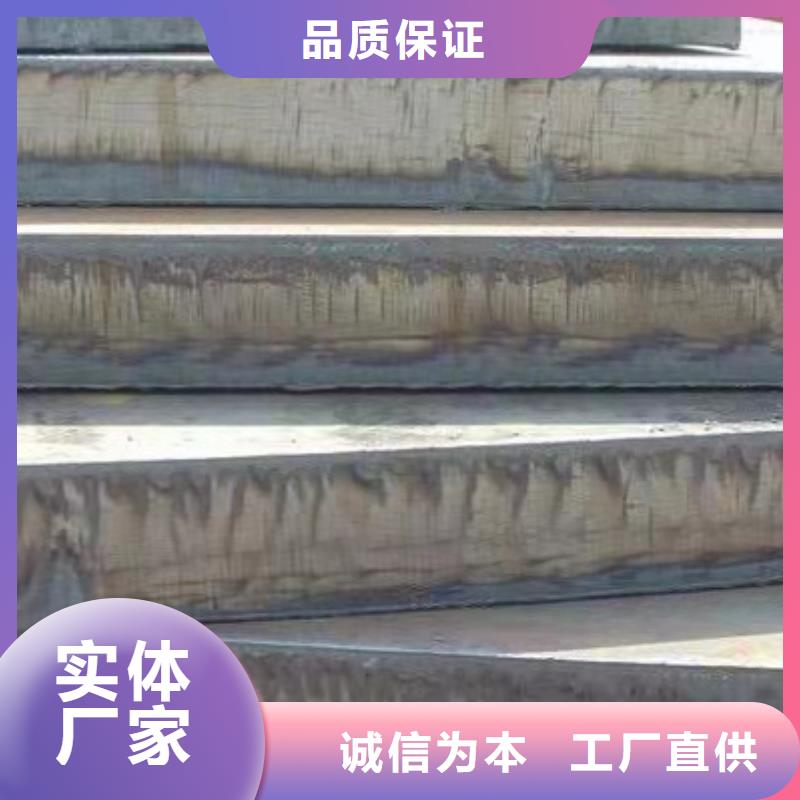 合金鋼板40CR零切割賣家