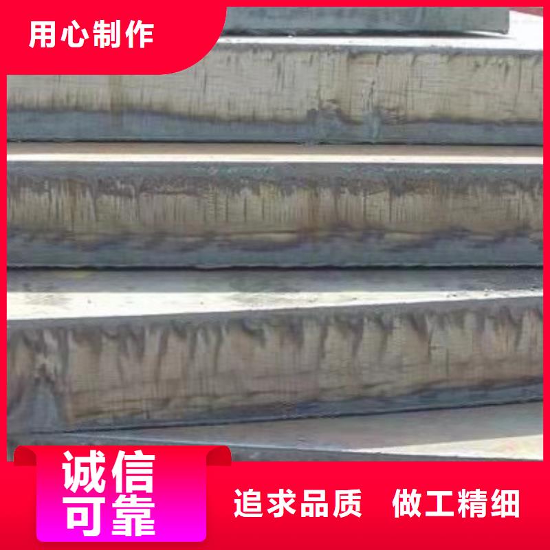40Cr鋼板耐磨鋼板廠家新品