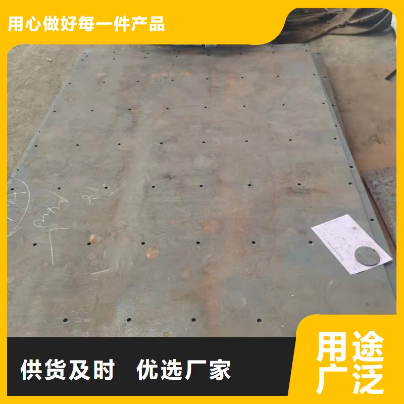 40Cr鋼板質檢嚴格放心品質