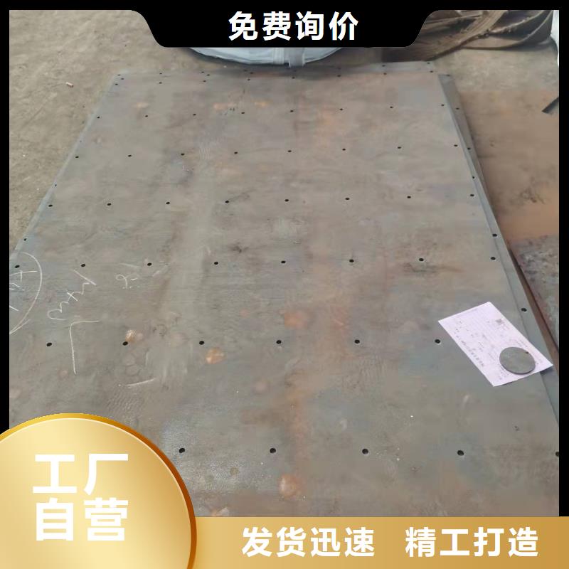 40Cr鋼板特厚鋼板性價比高