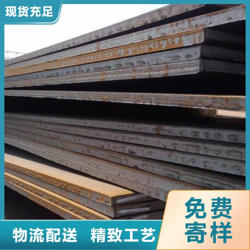 40Cr鋼板大廠家實力看得見
