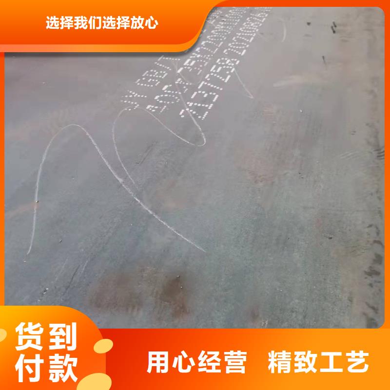 40Cr鋼板特厚鋼板滿足客戶需求