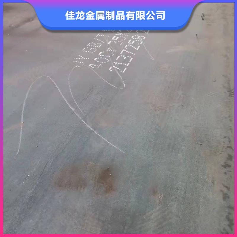 40Cr鋼板42CrMo鋼板多種場景適用