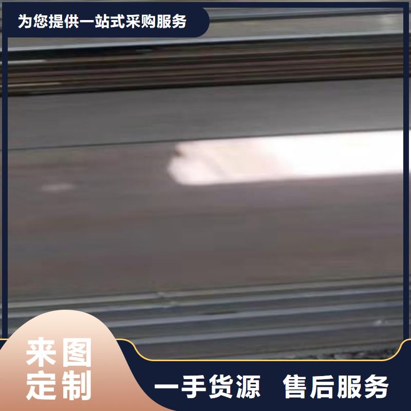 18毫米厚鋼板14個厚42CrMo鋼板哪有賣的